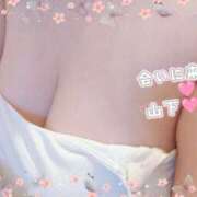 ヒメ日記 2025/11/25 10:22 投稿 山下 れい こあくまな熟女たち高崎店(KOAKUMAグループ)