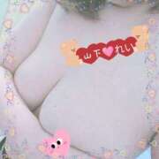 山下 れい 20時〜のダイヤモンドN様(#^^#) こあくまな熟女たち高崎店(KOAKUMAグループ)