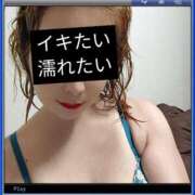 ヒメ日記 2025/10/22 09:29 投稿 櫻井ゆうか セレブ Rex