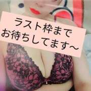 ヒメ日記 2025/10/23 18:13 投稿 櫻井ゆうか セレブ Rex