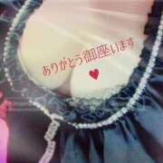 ヒメ日記 2025/11/16 01:45 投稿 櫻井ゆうか セレブ Rex