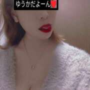 ヒメ日記 2025/12/06 19:12 投稿 櫻井ゆうか セレブ Rex