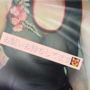 ヒメ日記 2026/01/12 19:41 投稿 櫻井ゆうか セレブ Rex