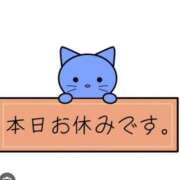 ヒメ日記 2026/02/05 16:52 投稿 櫻井ゆうか セレブ Rex