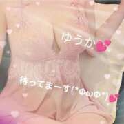 ヒメ日記 2026/02/16 18:52 投稿 櫻井ゆうか セレブ Rex