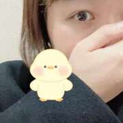 ヒメ日記 2026/01/17 19:14 投稿 松居楽々 ハールブルク