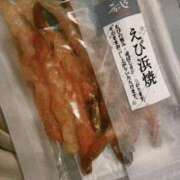 ヒメ日記 2026/02/11 23:42 投稿 松居楽々 ハールブルク