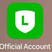 松居楽々 🌸公式LINE開設しました🌸 ハールブルク