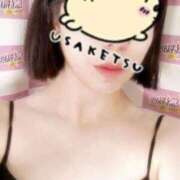 ヒメ日記 2026/04/07 19:32 投稿 かおり 奥様特急　上野・鶯谷店