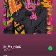 ヒメ日記 2025/10/18 16:16 投稿 うるみ YESグループ　華女