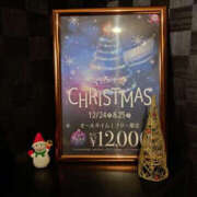 ヒメ日記 2025/12/22 16:57 投稿 うるみ YESグループ　華女