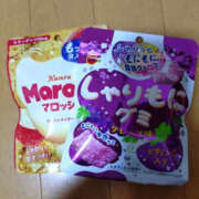 ヒメ日記 2025/12/25 10:13 投稿 うるみ YESグループ　華女