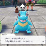 ヒメ日記 2025/12/26 08:26 投稿 うるみ YESグループ　華女