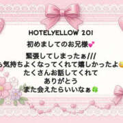ヒメ日記 2025/10/19 17:25 投稿 らな 栃木宇都宮ちゃんこ