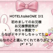 ヒメ日記 2025/10/20 23:55 投稿 らな 栃木宇都宮ちゃんこ