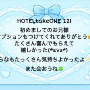 ヒメ日記 2025/10/21 00:06 投稿 らな 栃木宇都宮ちゃんこ