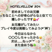 ヒメ日記 2025/10/21 00:23 投稿 らな 栃木宇都宮ちゃんこ