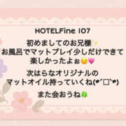 ヒメ日記 2025/10/23 03:55 投稿 らな 栃木宇都宮ちゃんこ