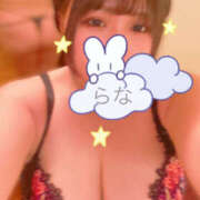 ヒメ日記 2025/11/23 15:05 投稿 らな 栃木宇都宮ちゃんこ