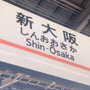 ヒメ日記 2025/10/21 04:35 投稿 まお バイオレンス