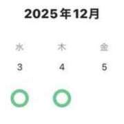 ヒメ日記 2025/11/30 07:02 投稿 まお バイオレンス