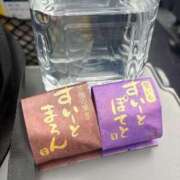 ヒメ日記 2025/12/19 07:55 投稿 まお バイオレンス