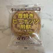 ヒメ日記 2025/12/22 17:15 投稿 まお バイオレンス