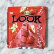 ヒメ日記 2025/12/23 16:41 投稿 まお バイオレンス