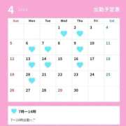 ヒメ日記 2026/03/31 16:25 投稿 まお バイオレンス