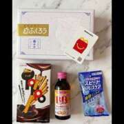 まお しゅきん バイオレンス