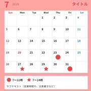 ヒメ日記 2026/07/17 09:45 投稿 まお バイオレンス