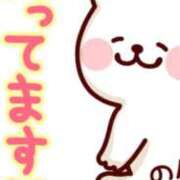 ヒメ日記 2025/11/10 10:28 投稿 紗奈（さな） 今日、私はあなたの部下（マーベリックグループ）