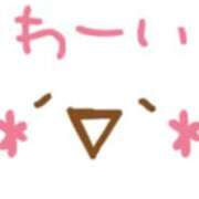 ヒメ日記 2025/12/15 23:38 投稿 紗奈（さな） 今日、私はあなたの部下（マーベリックグループ）