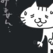 ヒメ日記 2026/01/07 18:58 投稿 紗奈（さな） 今日、私はあなたの部下（マーベリックグループ）