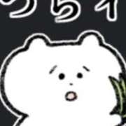 ヒメ日記 2026/01/19 18:18 投稿 紗奈（さな） 今日、私はあなたの部下（マーベリックグループ）