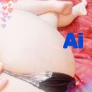 ヒメ日記 2025/10/16 19:49 投稿 あいる 丸妻 厚木店