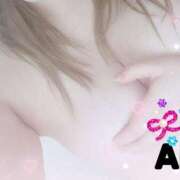 あいる ♡ごめんね 丸妻 厚木店