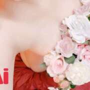 あいる ♡今日は... 丸妻 厚木店