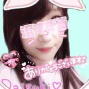 ヒメ日記 2025/11/27 09:45 投稿 りょうこ 熟女の風俗最終章 八王子店