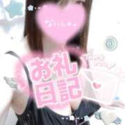 ヒメ日記 2025/12/07 19:13 投稿 りょうこ 熟女の風俗最終章 八王子店