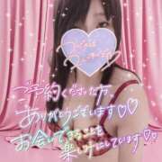 ヒメ日記 2026/01/03 16:23 投稿 りょうこ 熟女の風俗最終章 八王子店