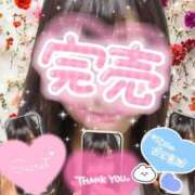 ヒメ日記 2026/01/19 00:03 投稿 りょうこ 熟女の風俗最終章 八王子店