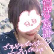 ヒメ日記 2026/01/20 19:33 投稿 りょうこ 熟女の風俗最終章 八王子店