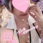 ヒメ日記 2026/02/19 22:22 投稿 りょうこ 熟女の風俗最終章 八王子店