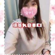 ヒメ日記 2026/03/15 09:13 投稿 りょうこ 熟女の風俗最終章 八王子店