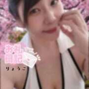 ヒメ日記 2026/03/23 19:03 投稿 りょうこ 熟女の風俗最終章 八王子店