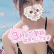 ヒメ日記 2026/03/01 21:08 投稿 りょうこ 熟女の風俗最終章 国分寺店