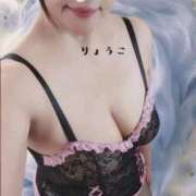 ヒメ日記 2026/03/07 09:03 投稿 りょうこ 熟女の風俗最終章 国分寺店