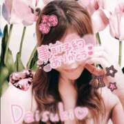 ヒメ日記 2026/03/08 21:42 投稿 りょうこ 熟女の風俗最終章 国分寺店