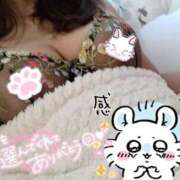 ヒメ日記 2025/11/16 22:33 投稿 りょうこ 熟女の風俗最終章 立川店